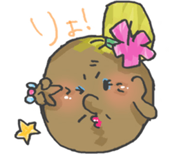 GAL Grandma!YUI POYO sticker #3206143