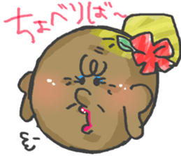 GAL Grandma!YUI POYO sticker #3206144