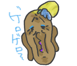 GAL Grandma!YUI POYO sticker #3206145