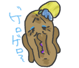 GAL Grandma!YUI POYO sticker #3206145