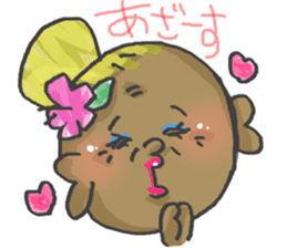 GAL Grandma!YUI POYO sticker #3206146