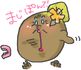 GAL Grandma!YUI POYO sticker #3206147