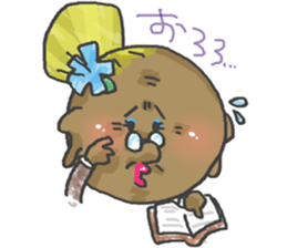 GAL Grandma!YUI POYO sticker #3206149