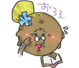 GAL Grandma!YUI POYO sticker #3206149
