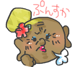 GAL Grandma!YUI POYO sticker #3206158