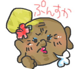 GAL Grandma!YUI POYO sticker #3206158
