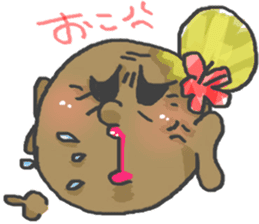 GAL Grandma!YUI POYO sticker #3206159