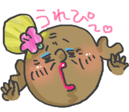 GAL Grandma!YUI POYO sticker #3206161