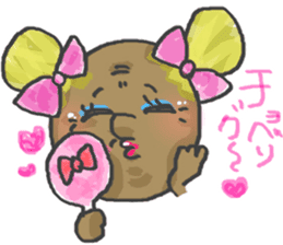 GAL Grandma!YUI POYO sticker #3206166