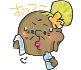 GAL Grandma!YUI POYO sticker #3206167