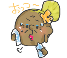 GAL Grandma!YUI POYO sticker #3206167
