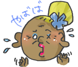 GAL Grandma!YUI POYO sticker #3206168