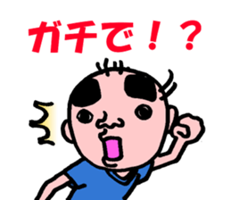 My friend!! sticker #3206175