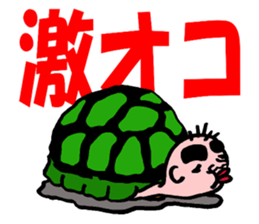 My friend!! sticker #3206177