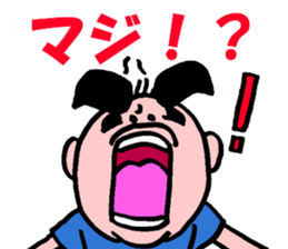 My friend!! sticker #3206181