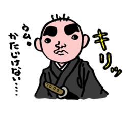 My friend!! sticker #3206183