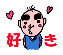 My friend!! sticker #3206185