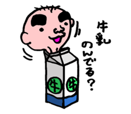 My friend!! sticker #3206187