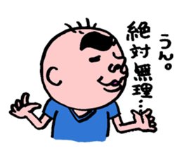 My friend!! sticker #3206189