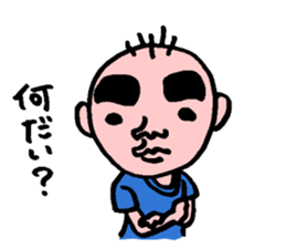 My friend!! sticker #3206191