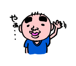 My friend!! sticker #3206192