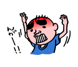 My friend!! sticker #3206193