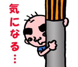 My friend!! sticker #3206194