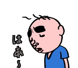 My friend!! sticker #3206195