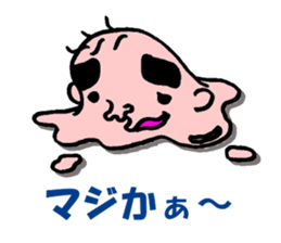 My friend!! sticker #3206197