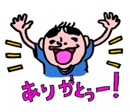 My friend!! sticker #3206199