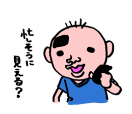 My friend!! sticker #3206200