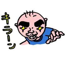 My friend!! sticker #3206201