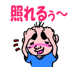 My friend!! sticker #3206203