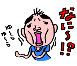 My friend!! sticker #3206204