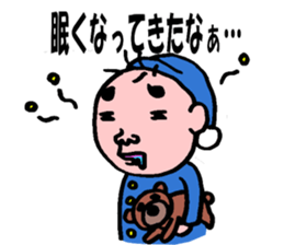 My friend!! sticker #3206205