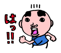 My friend!! sticker #3206206