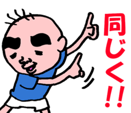 My friend!! sticker #3206208