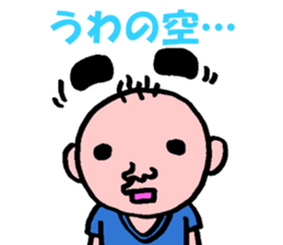 My friend!! sticker #3206209