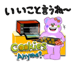 Lovie bear & friends! (ver.2) sticker #3206254