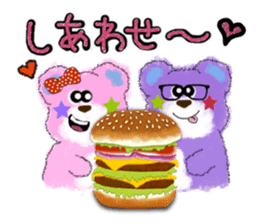 Lovie bear & friends! (ver.2) sticker #3206256