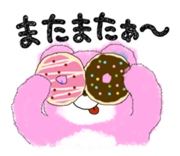 Lovie bear & friends! (ver.2) sticker #3206261