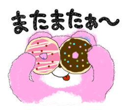 Lovie bear & friends! (ver.2) sticker #3206261