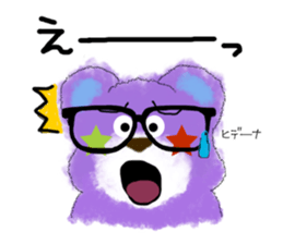 Lovie bear & friends! (ver.2) sticker #3206263