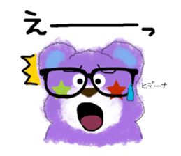 Lovie bear & friends! (ver.2) sticker #3206263