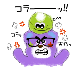 Lovie bear & friends! (ver.2) sticker #3206264