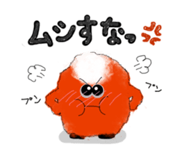 Lovie bear & friends! (ver.2) sticker #3206266