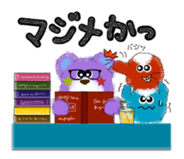 Lovie bear & friends! (ver.2) sticker #3206271