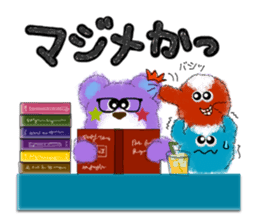 Lovie bear & friends! (ver.2) sticker #3206271