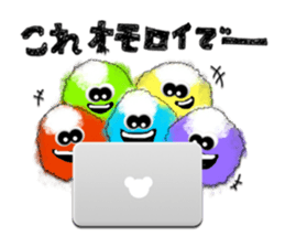 Lovie bear & friends! (ver.2) sticker #3206274