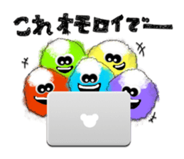 Lovie bear & friends! (ver.2) sticker #3206274